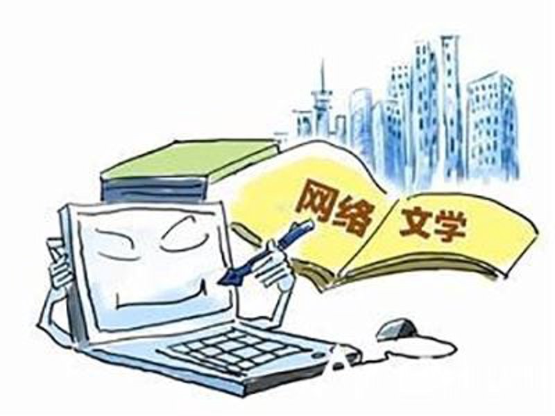 写作社区选购指南：打造专属创作园地